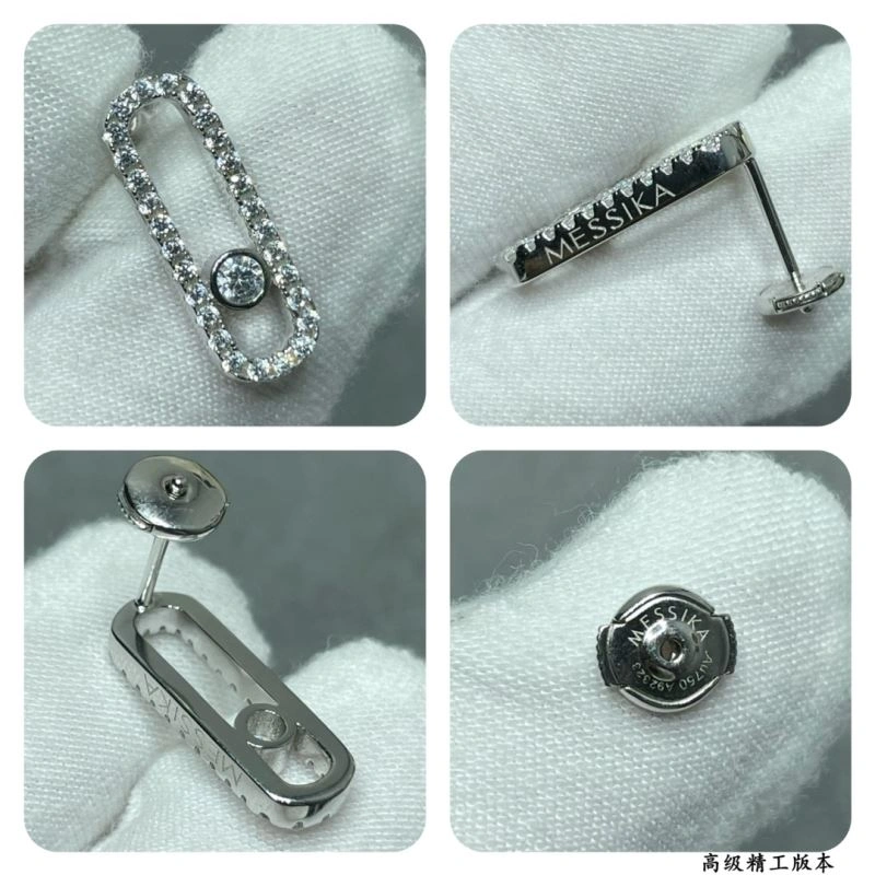 Messika Earrings UrbanChic 211887