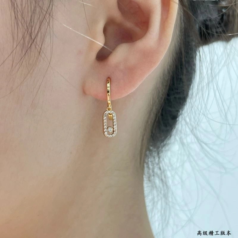 Upgraded Messika Earrings 211882