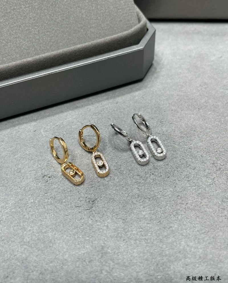 Upgraded Messika Earrings 211882