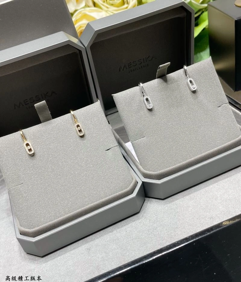 Upgraded Messika Earrings 211882