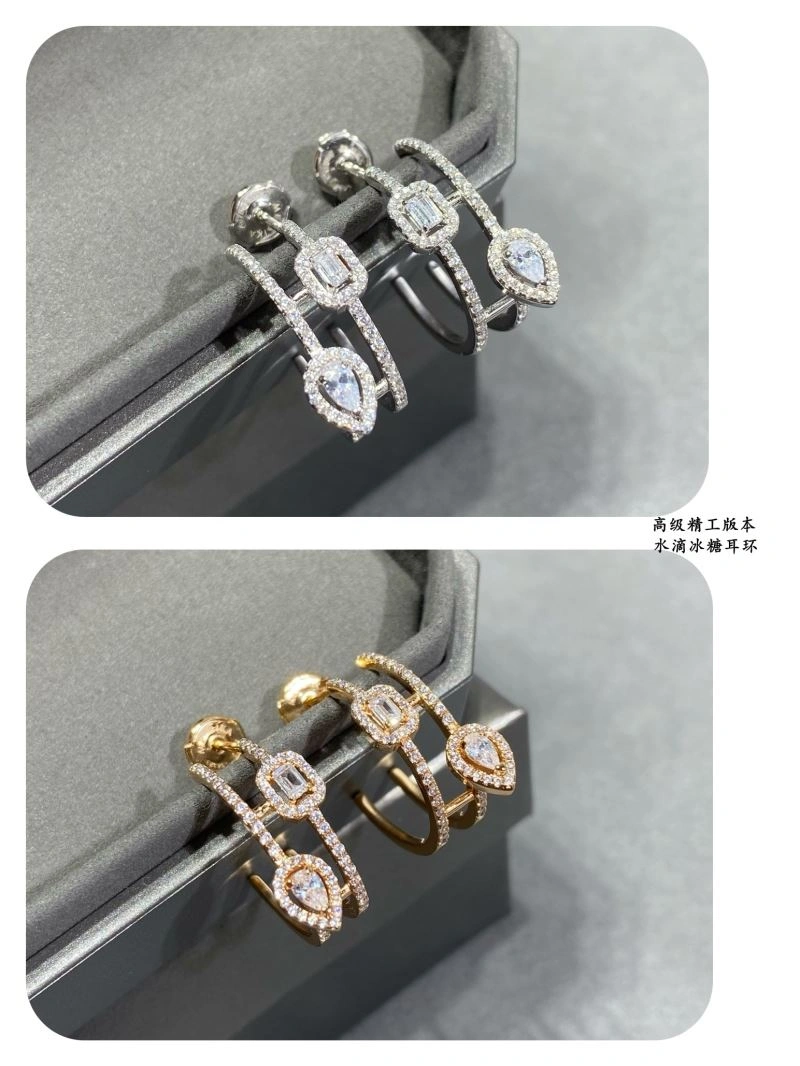 Modern Messika Earrings 211884