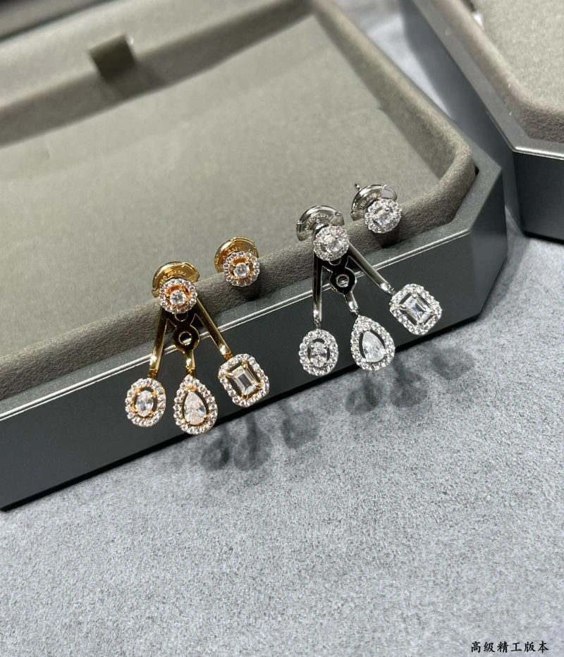WeatherProof Messika Earrings 211158