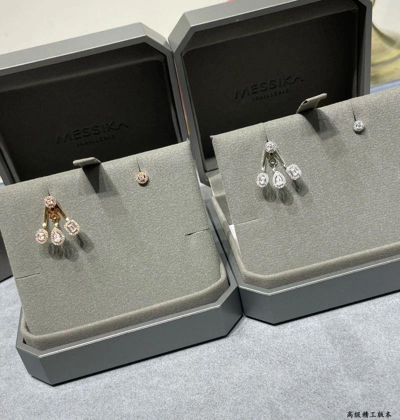 WeatherProof Messika Earrings 211158