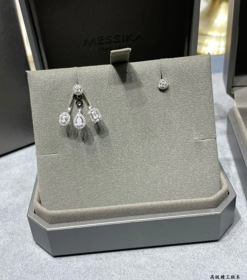 WeatherProof Messika Earrings 211158