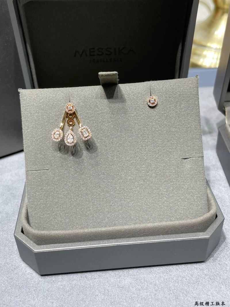 WeatherProof Messika Earrings 211158