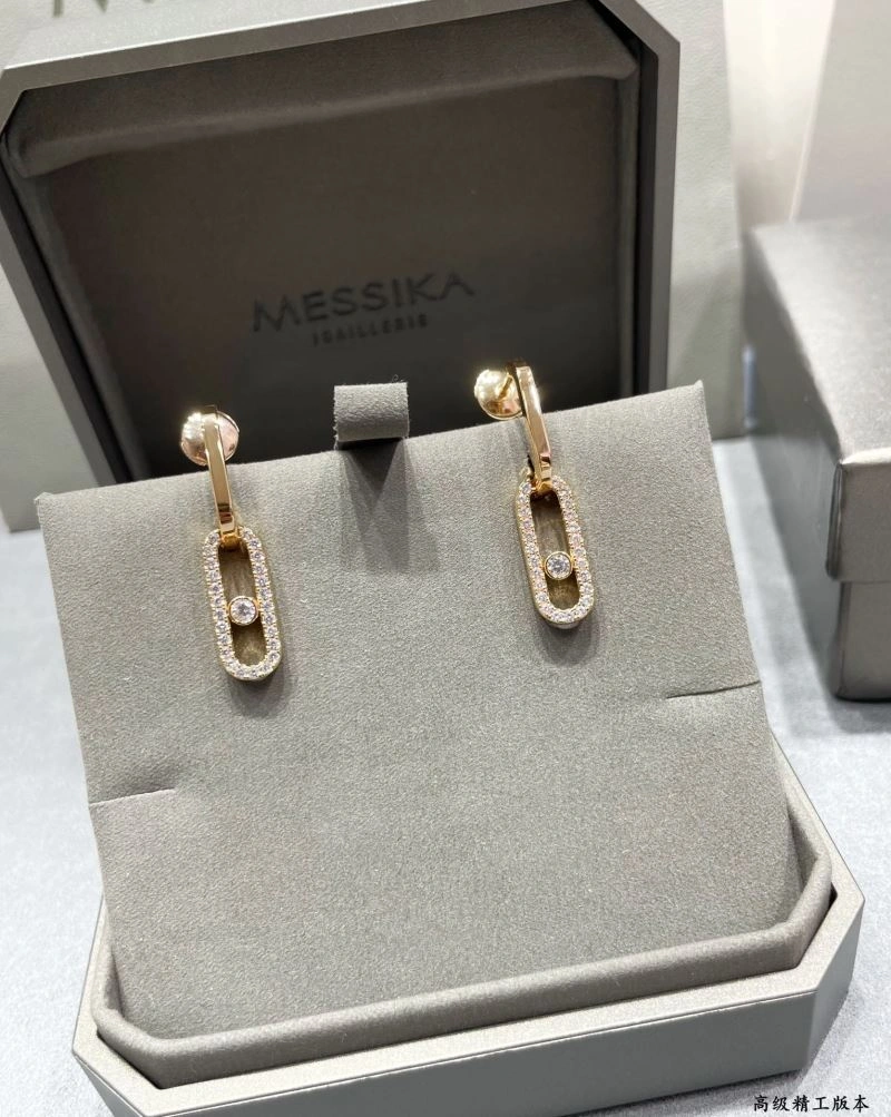 Messika Earrings Efficient 211159