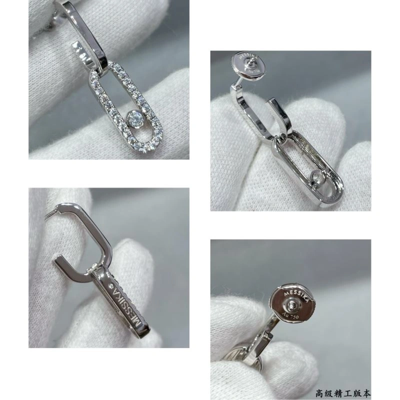 Messika Earrings Efficient 211159