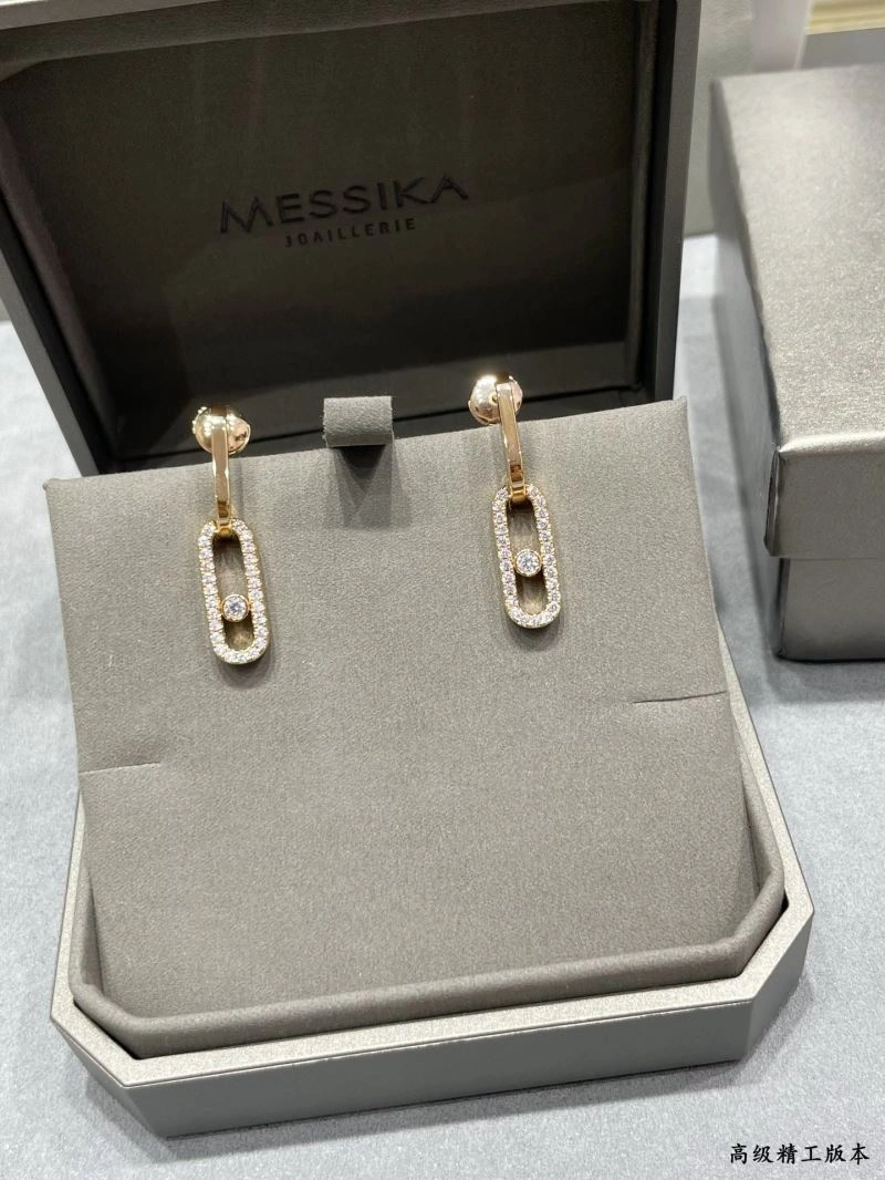 Messika Earrings Efficient 211159