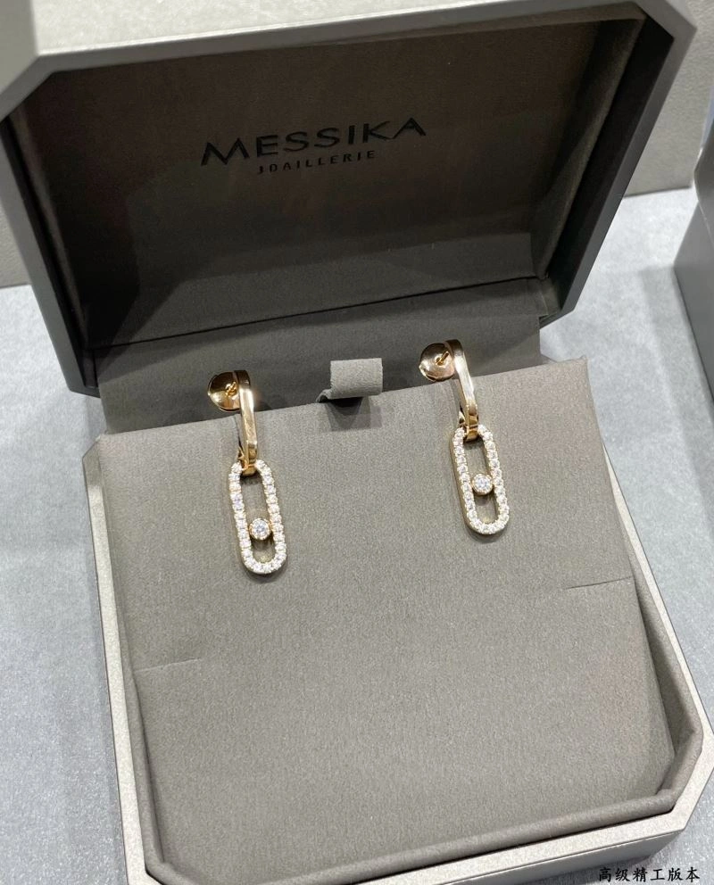 Messika Earrings Efficient 211159