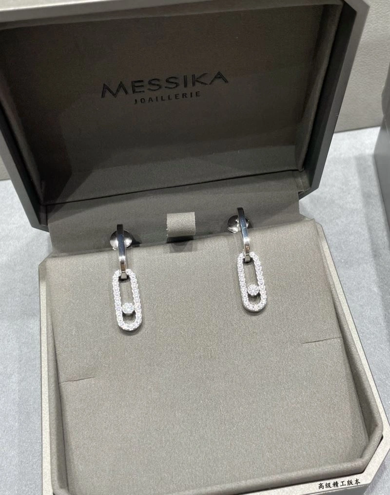 Messika Earrings Efficient 211159