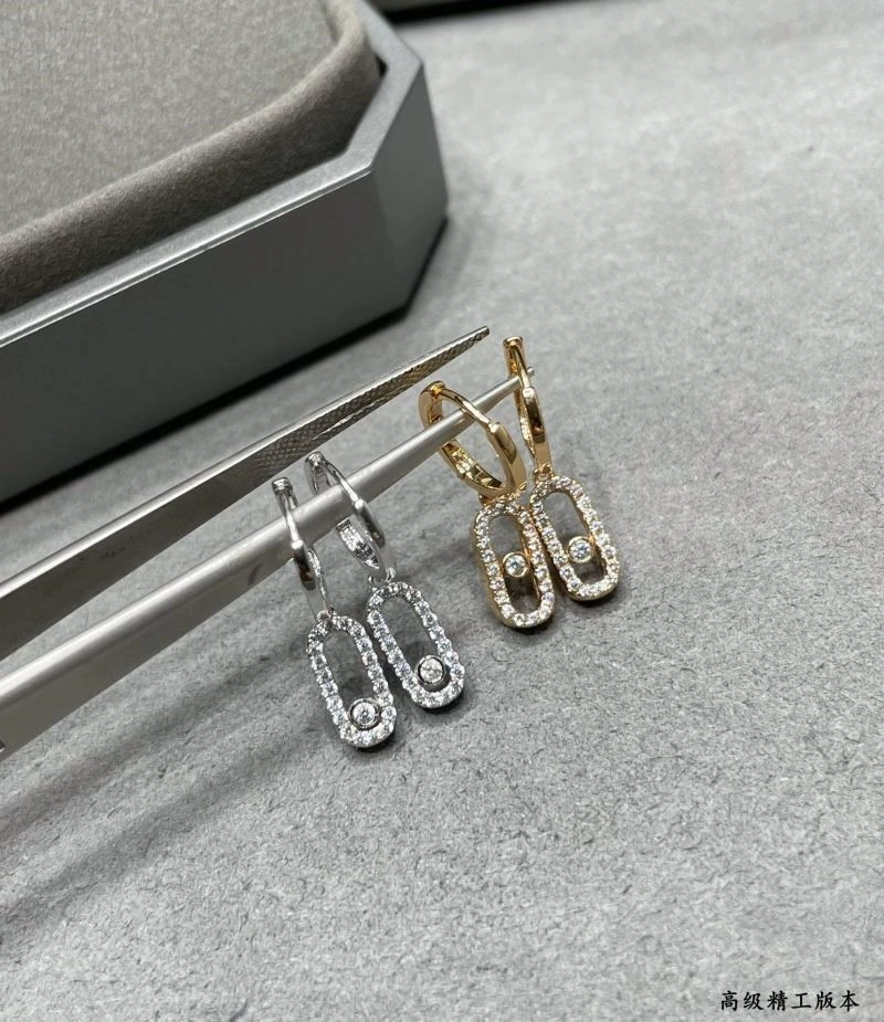Messika Earrings SportInspired 210563
