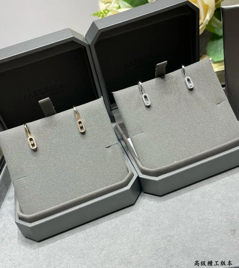 Messika Earrings SportInspired 210563