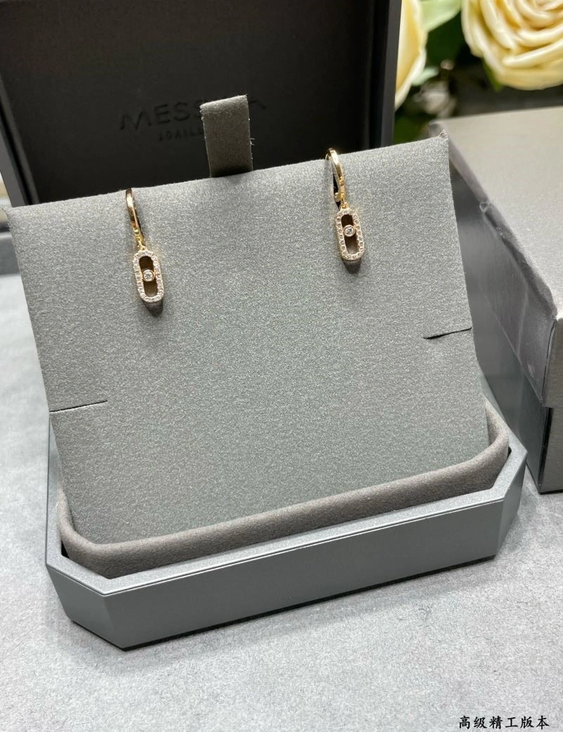Messika Earrings SportInspired 210563