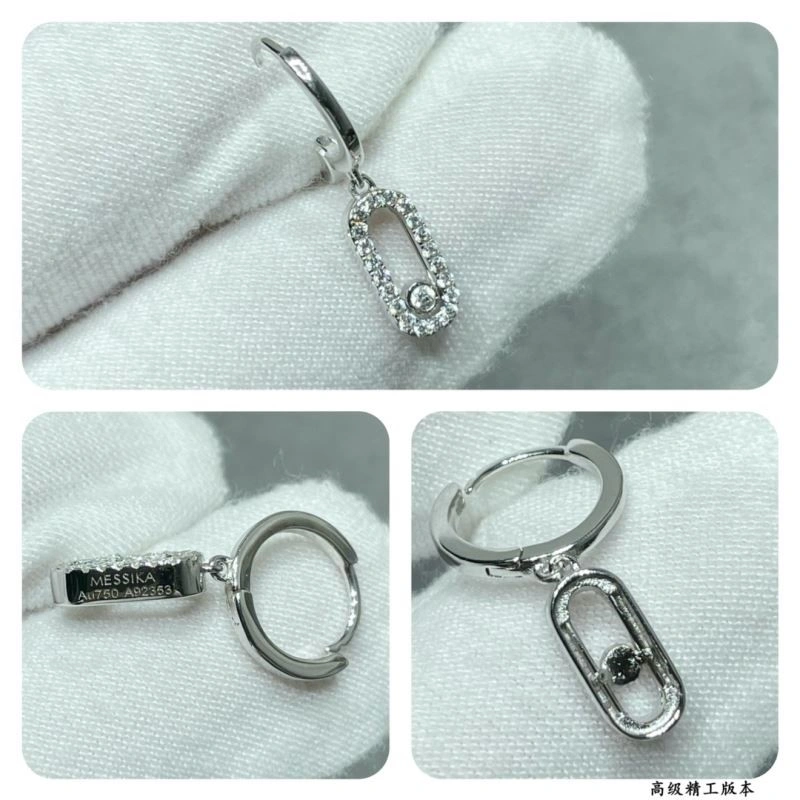 Messika Earrings SportInspired 210563