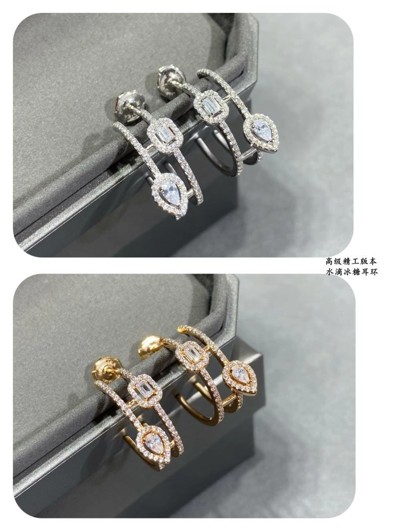 ZeroBulk Messika Earrings 210565