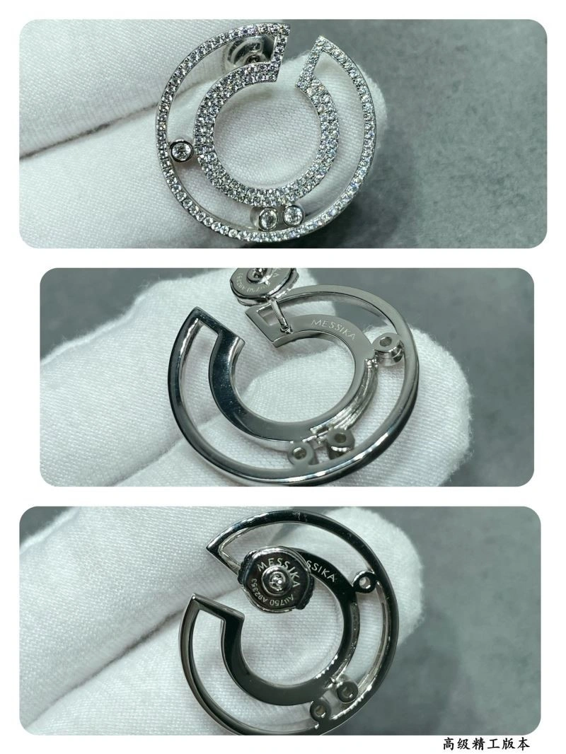 Resilient Messika Earrings 210562