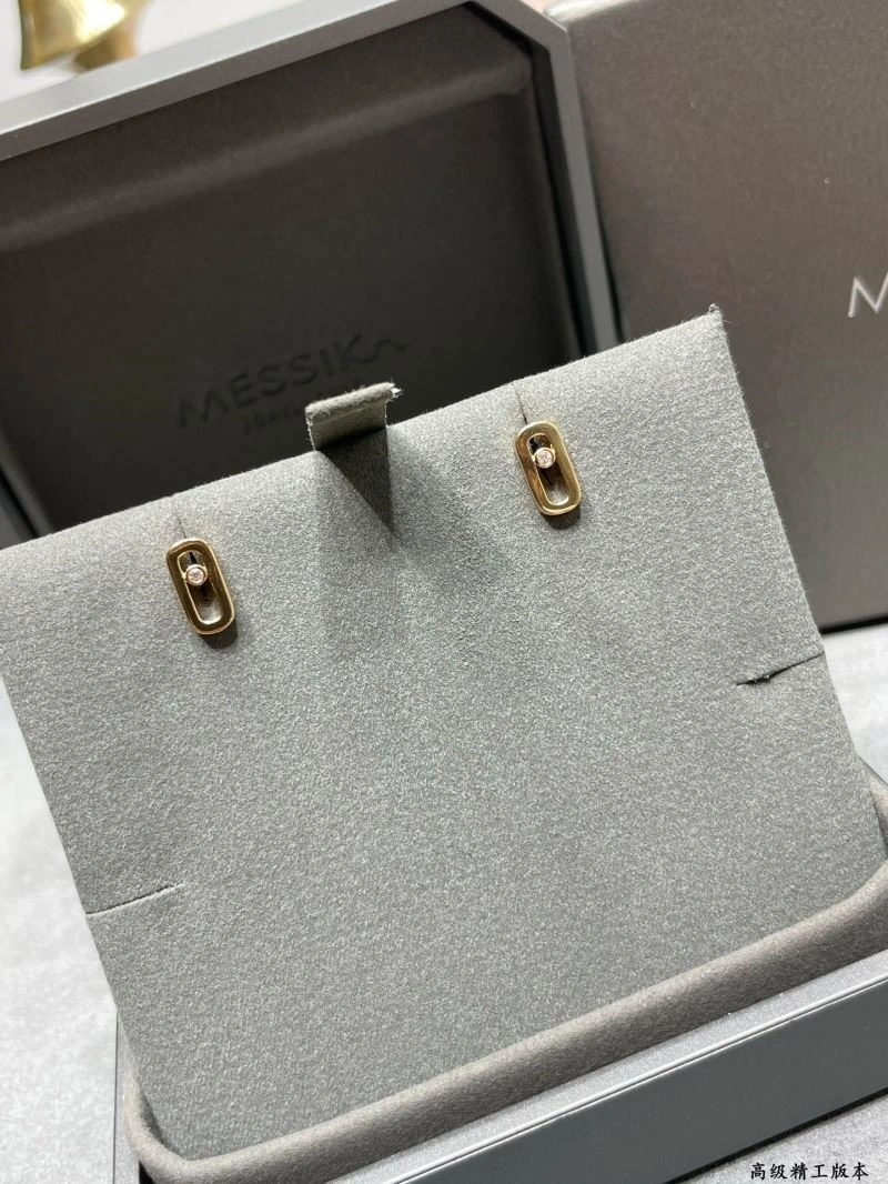 Messika Earrings Bright 210614