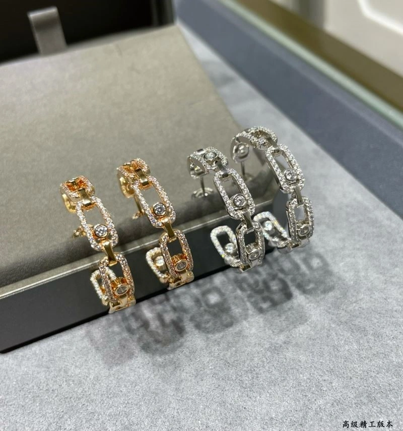 Messika Earrings EasyCare 210552