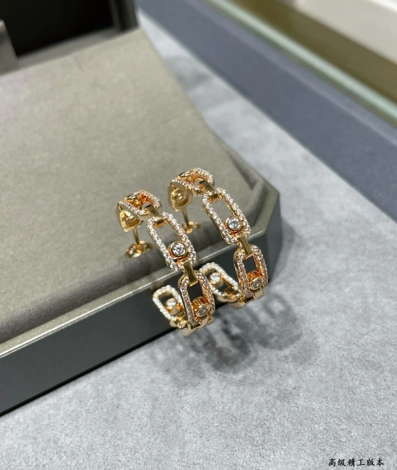 Messika Earrings EasyCare 210552