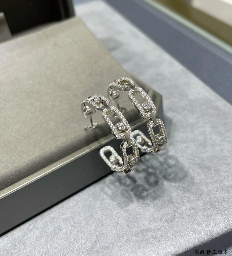 Messika Earrings EasyCare 210552