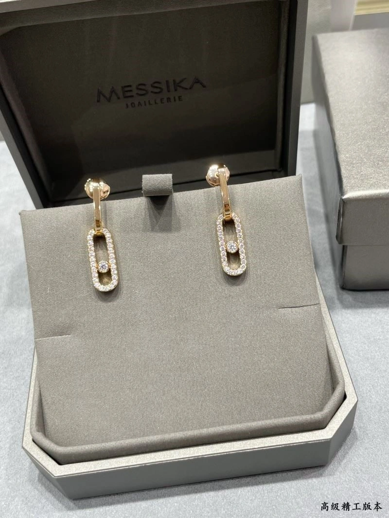Colorful Messika Earrings 210560