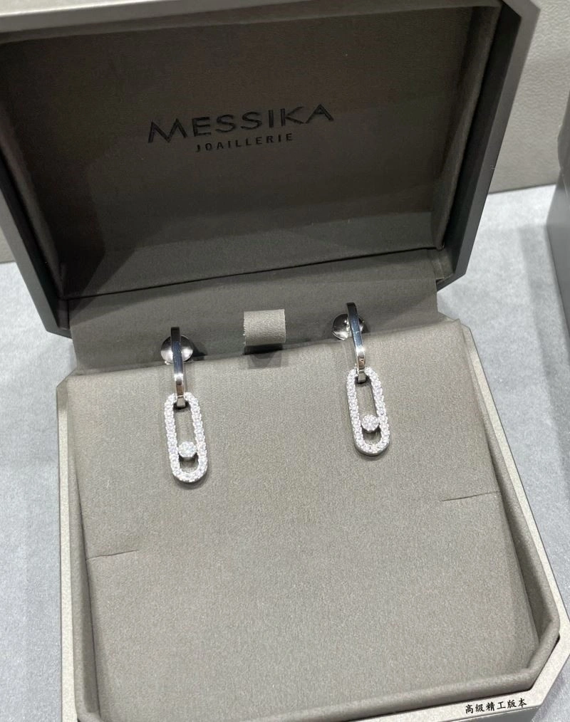 Colorful Messika Earrings 210560