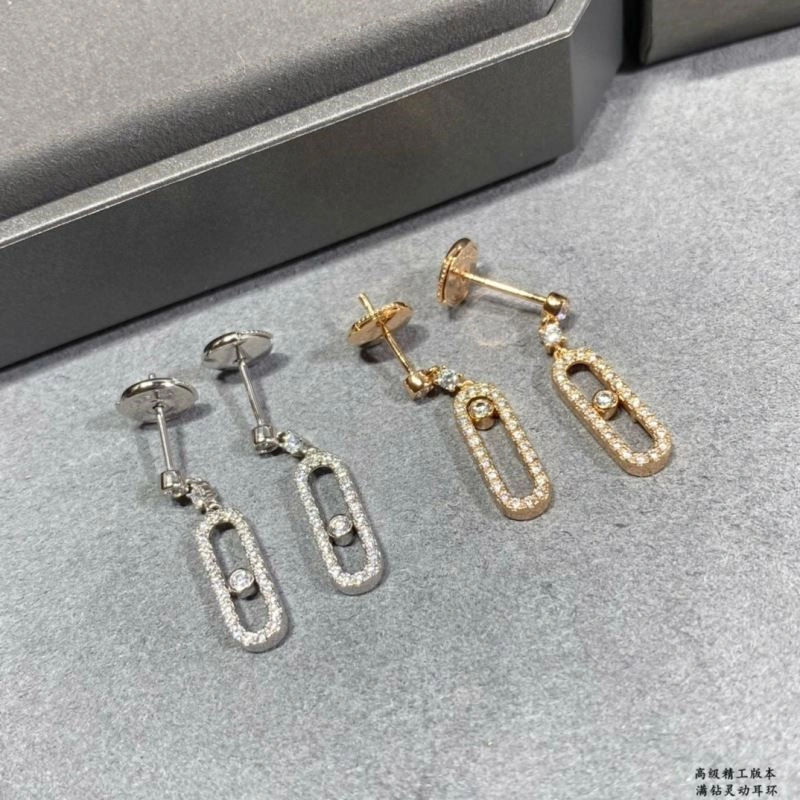 Messika Earrings Neat 210564