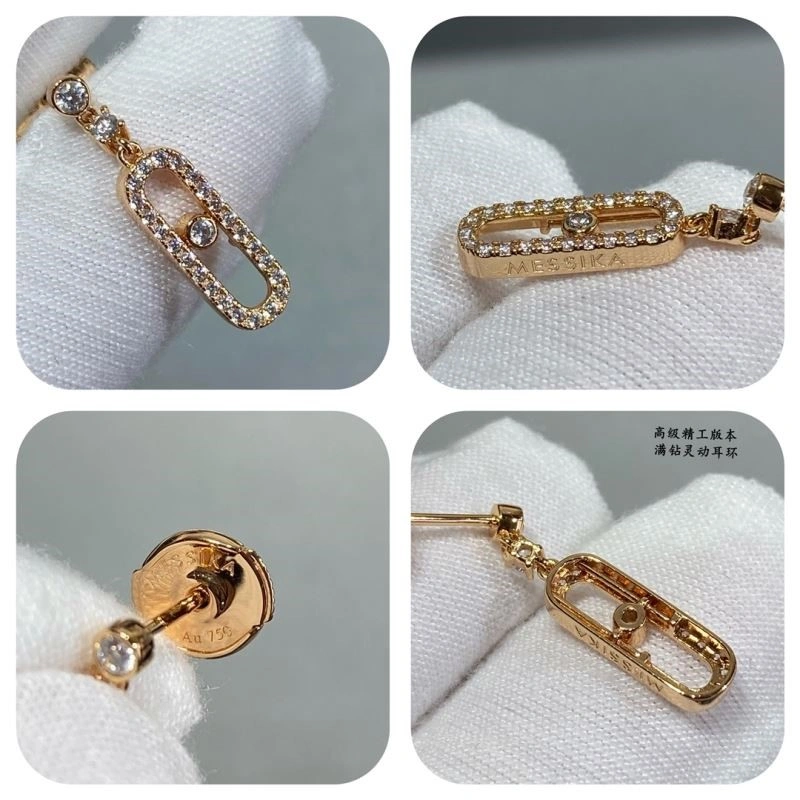 Messika Earrings Neat 210564