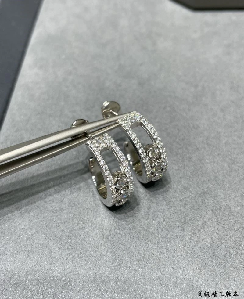 Messika Earrings HighQuality 210559