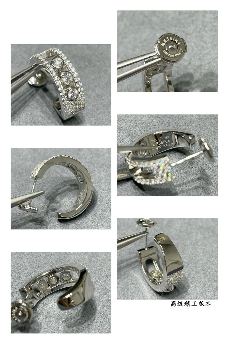 Messika Earrings HighQuality 210559