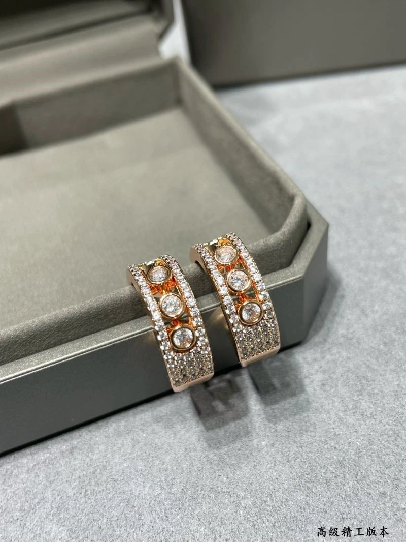 Messika Earrings HighQuality 210559