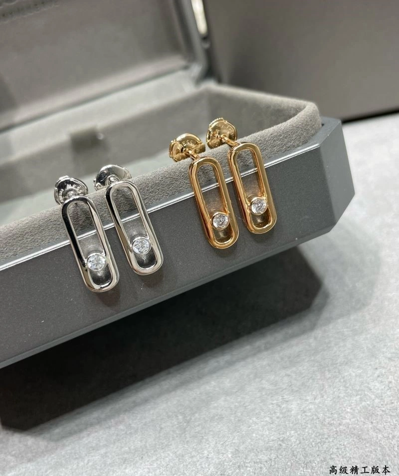 Comfortable Messika Earrings 210575