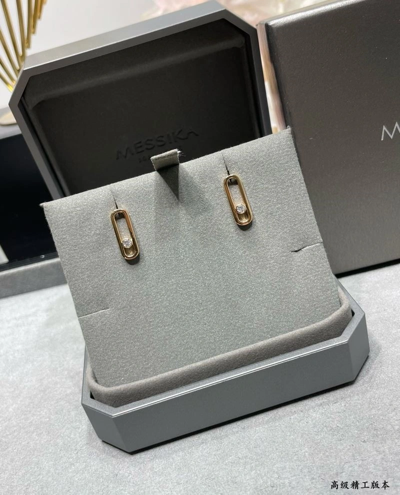 Comfortable Messika Earrings 210575