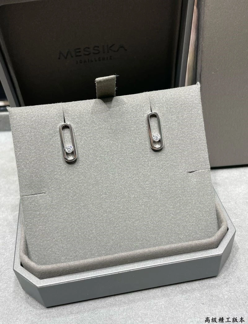 Comfortable Messika Earrings 210575
