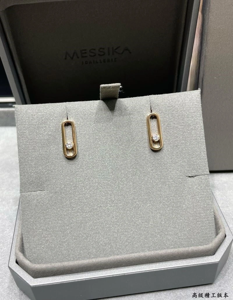 Comfortable Messika Earrings 210575