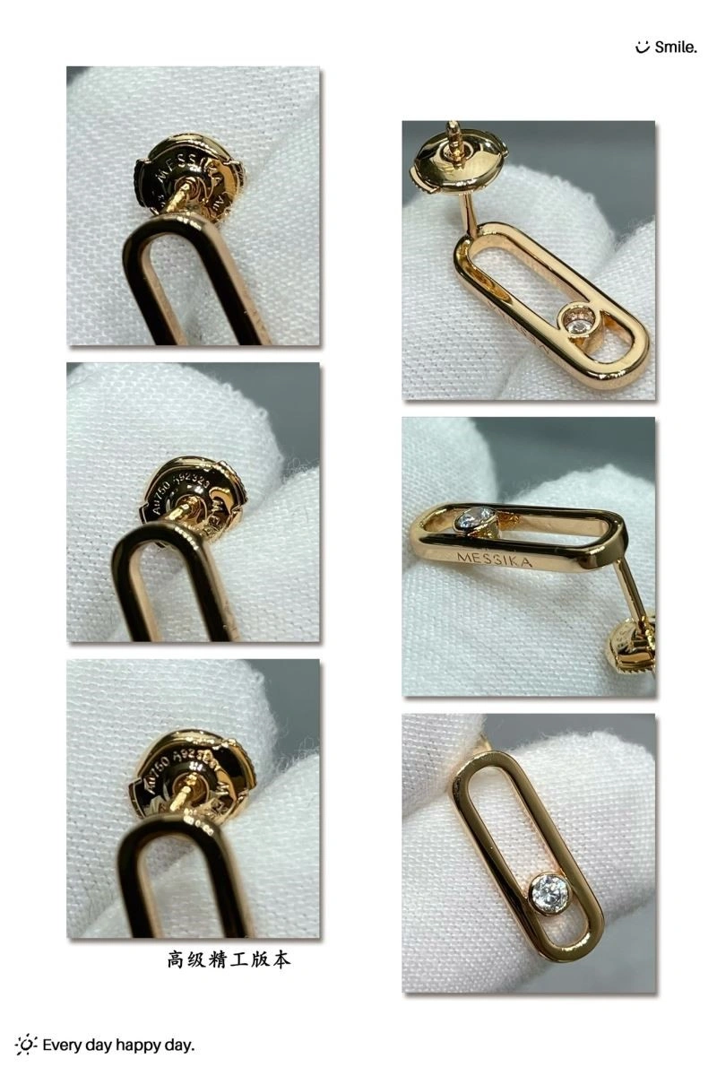 Comfortable Messika Earrings 210575