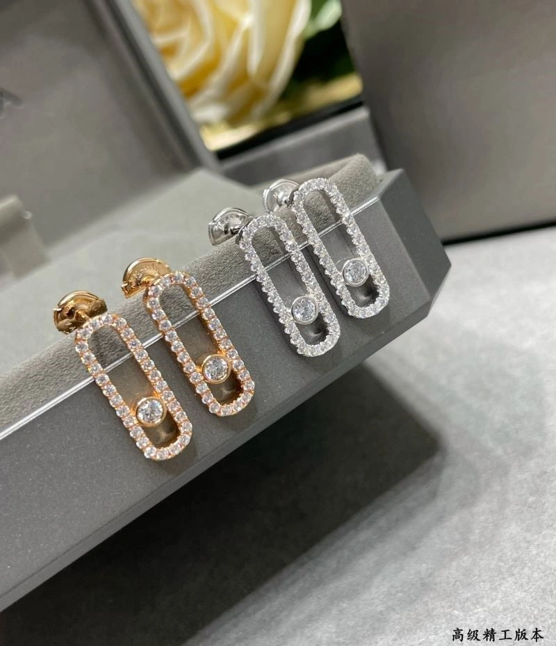 Chic Messika Earrings 210648