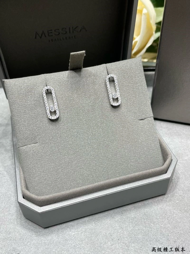 Chic Messika Earrings 210648