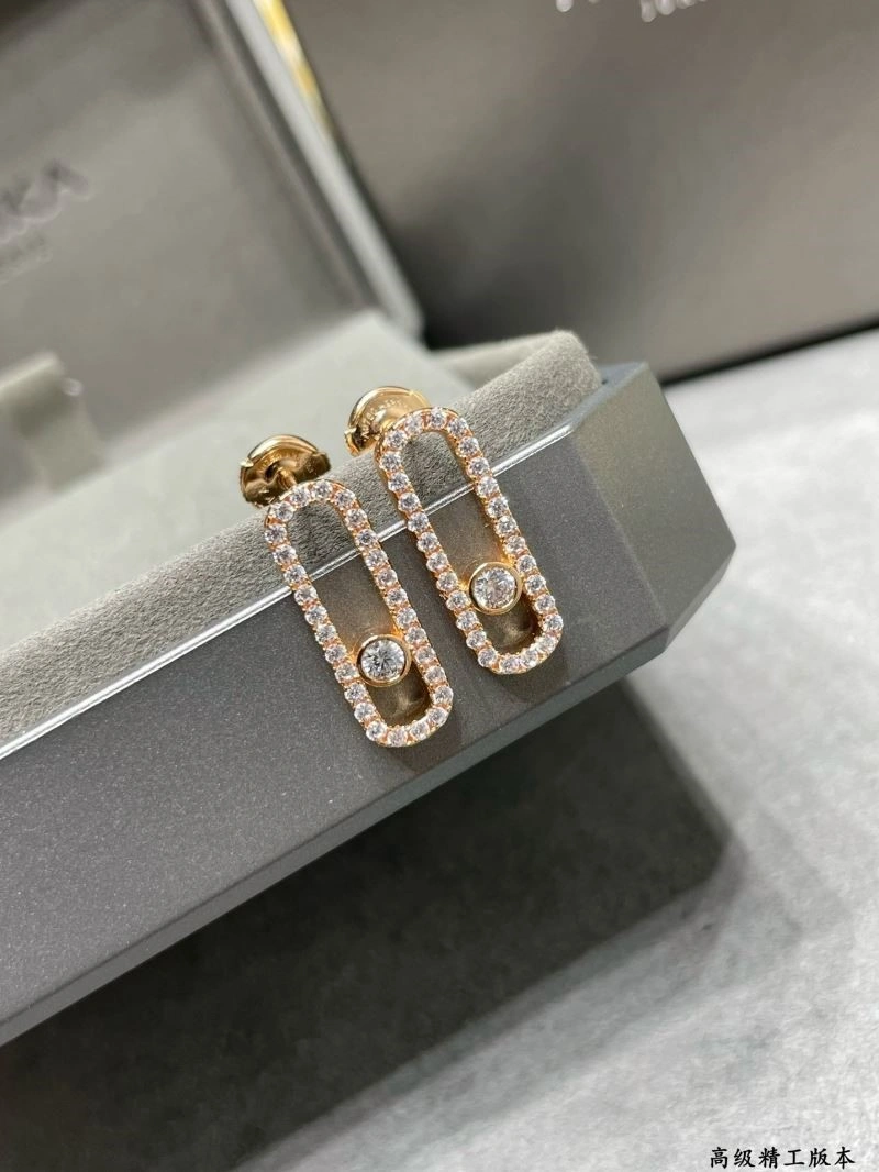 Chic Messika Earrings 210648