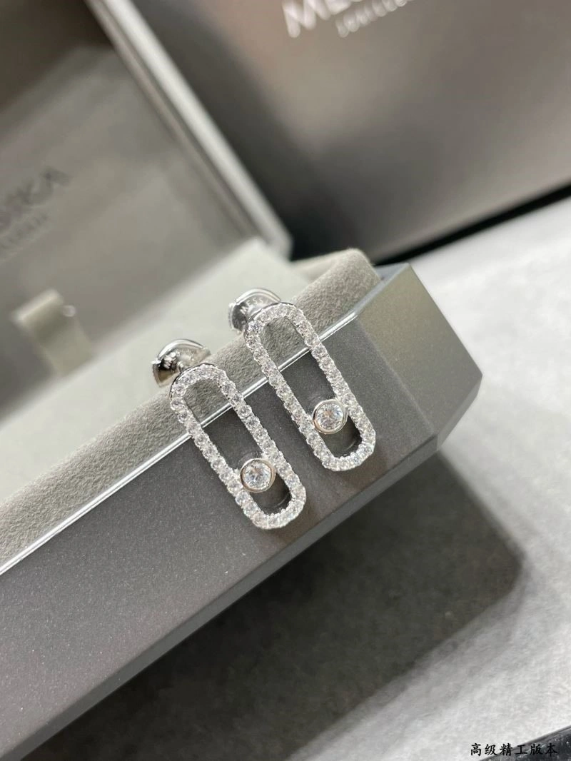 Chic Messika Earrings 210648