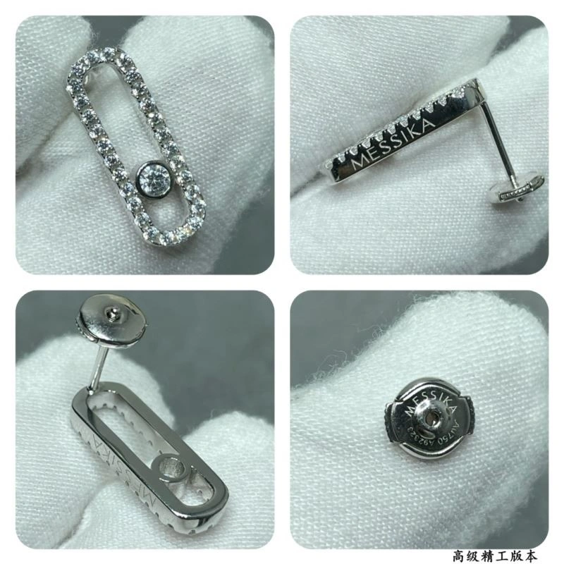 Chic Messika Earrings 210648