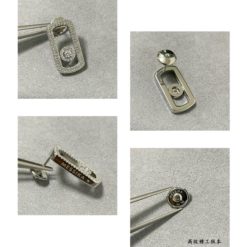 FlexibleFit Messika Earrings 208582