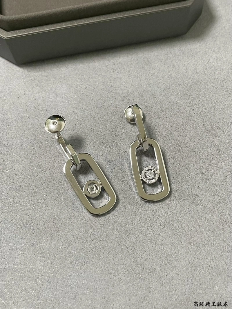 UrbanChic Messika Earrings 208591