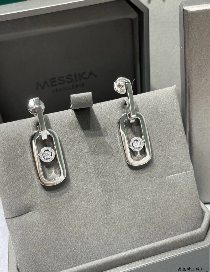 UrbanChic Messika Earrings 208591