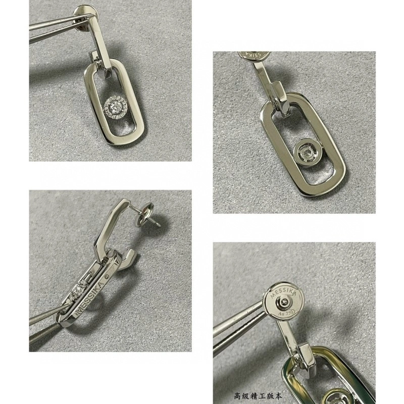 UrbanChic Messika Earrings 208591