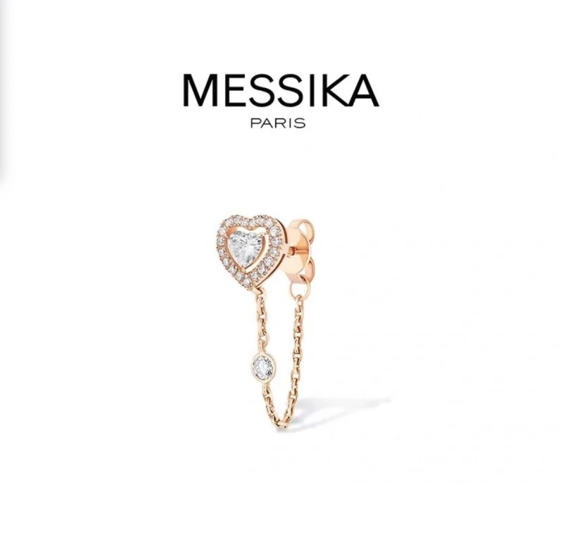 Stretchable Messika Earrings 208585