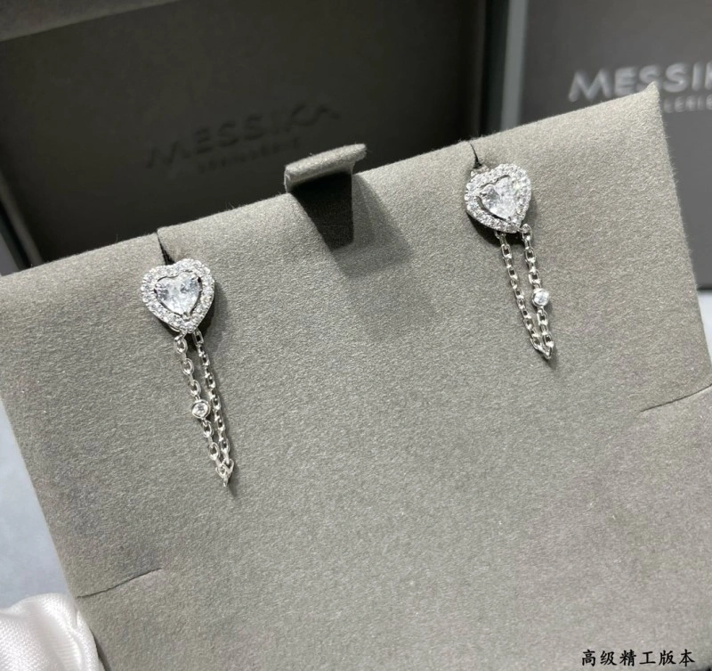Stretchable Messika Earrings 208585