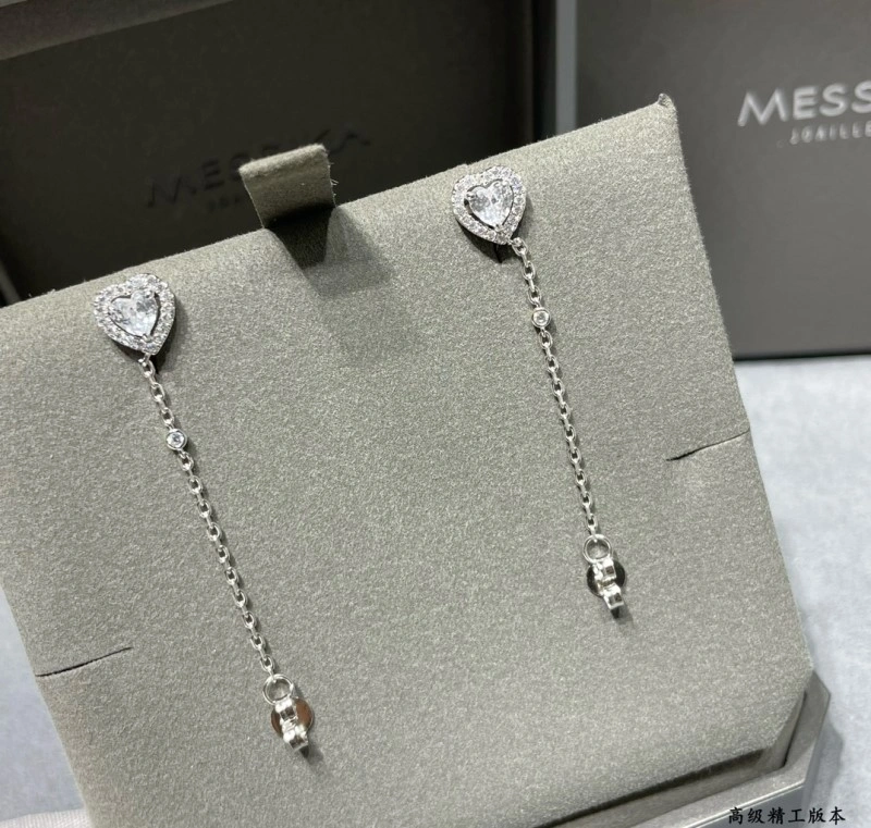 Stretchable Messika Earrings 208585