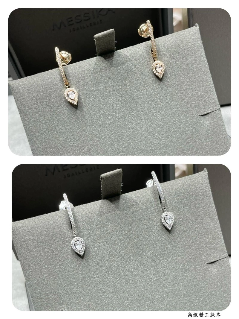 SportInspired Messika Earrings 208577
