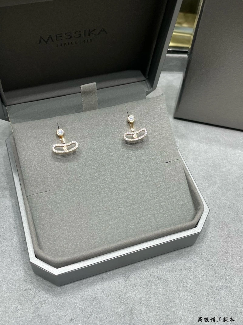 FlexibleFit Messika Earrings 208578